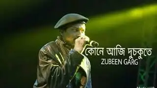 Kune Aji Dusokute-Zubeen Garg(Golden Collection)@Assamese Song