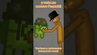 Melon Playground || Collab With @mr.poumpkin V1