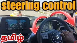 How to turn your steering correctly | Car steering control tips | Tamil MrVishwa
