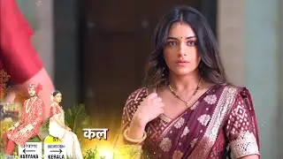 Harphoul Mohini: Harphool Ko Hua Apne Galti Par Pachtava, Mohini Ke Samne Aayega Harphool Ka Jazbat?