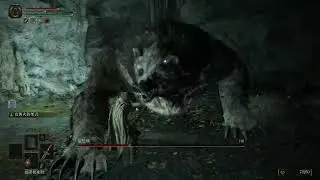 ELDEN RING&trade; - Runebear (No Damage, No Ash Skill, No Magic, No Spirit)