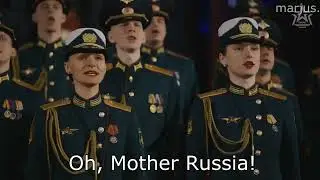 ENGLISH SUBS Russian Nuclear Song 