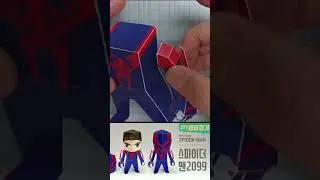 스파이더맨 2099 피규어 만들기 종이접기 spiderman 2099 origami figure DIY making 굿즈 장난감