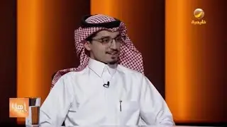 أهمية إدارة المشاريع في رؤية 2030