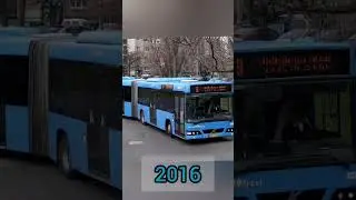 Volvo 7700A 2003-?
