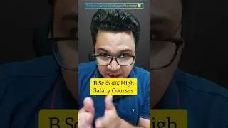 Top 5 Courses After B.Sc | What to do after B.Sc? | Sunil Adhikari #shorts