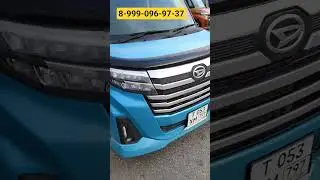 Дайхатсу Тор #automobile #auto #авто #автоподбор #автоназаказ #автоподзаказ #автоизяпонии #jdm