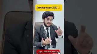Protect your CNIC⚖️👍 #laweducation #legalseries #news #information