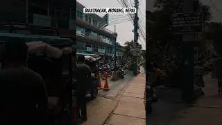 Biratnagar, Morang, Nepal 🇳🇵