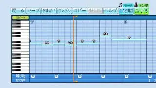 【パワプロ2021】バンもん!の『METAMORISER』を作ってみた【応援歌】