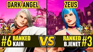 FF COTW ▰ DARK ANGEL (#6 Ranked Kain) vs ZEUS (#3 Ranked B.Jenet) ▰ High Level Gameplay
