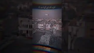 💯🥀#poteryvideo #shahjee #foryou #viralvideo #views #trending