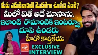 Hero Kartikeya Exclusive Interview | Chaavu Kaburu Challaga Movie Interview | YOYO TV Channel