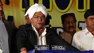 Dr Qadir Magsi  Motherland Day 2019 full speech 1/4
