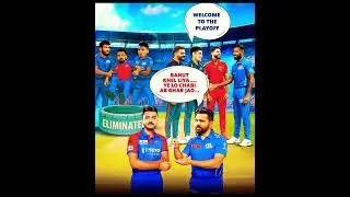 IPL 2025 Playoffs #ipl2025 #cricket #trending