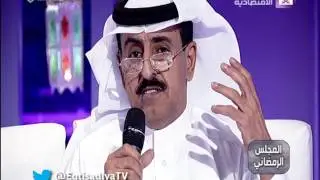 الشاعر سليمان المانع في الملجلس الرمضاني
