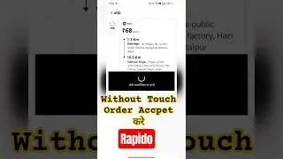 How to auto accept order in Rapido