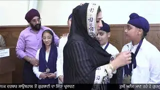 LIVE Gurdwara Guru Nanak Darbar Southall London UK