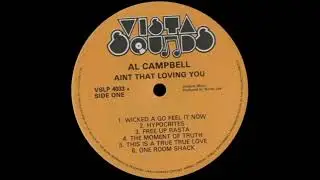 Al Campbell - promise is a comfort to a fool