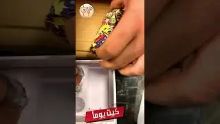 كيت بوما متوفر دلوقتى لدى دكتور فيب و بسعر مناسب جداً  #فيب #vape #مصر