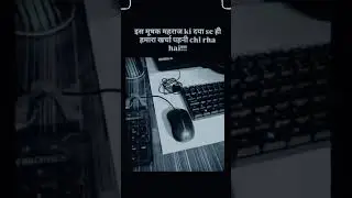 MOUSE Computer#trending#shorts#video#story#motivational