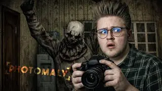 FINDING ANOMALIES IN MY PHOTO STUDIO! | Photomaly Demo