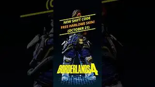 FREE HARLOWE SKIN 