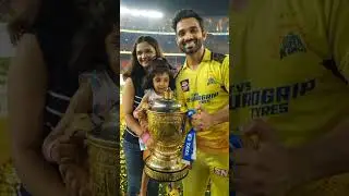 Chennai Super Kings Champions Of IPL 2023