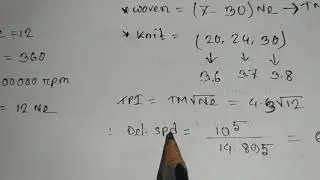 Production Calculation | Rotor Spinning Machine