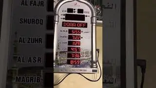 How to setup Al Fajia Azan clock HA 4008 1