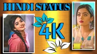 💓Rashmika Mandanna🥰 crush 🌹!! 4k ultra HD Status !! full screen Wthaspp Status..💛