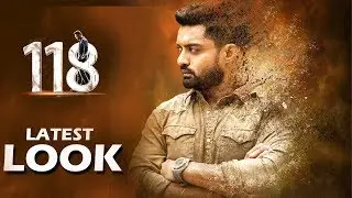 Kalyanram 118 First Look | 118 Movie New Look Teaser | 118 First Look Motion Teaser | Kalyan Ram