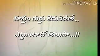 Sridhar babu Songs