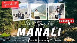 Chandigarh to Manali Road Trip 🚗⛰️ | First Homestay & Old Manali Mall Road | Manali Vlog Ep 1
