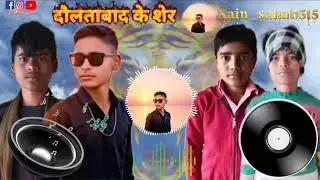 दौलताबाद के शेर daulatabad ke sher | new haryanvi 2026 song | विवेक कैन vivek kain| #kain__sahab315