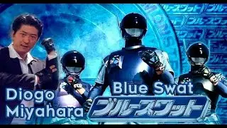 BLUE SWAT | Opening TV Size | Cover by Diogo Miyahara
