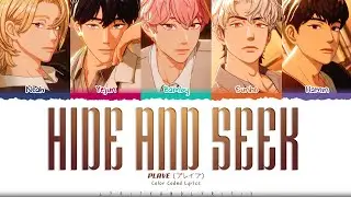 PLAVE (플레이브) 