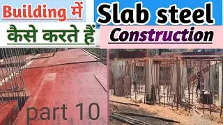 Part 10 Building me Beam steel reinforcement kaise karte hai || How to make BBS Beam steel reinforc.