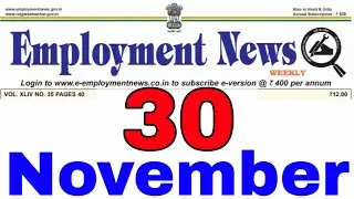 Employment News of This Week 30 November 2019 PDF || All Latest Govt Jobs 2019 || Rojgar Samachar