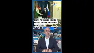 Why Putin Desired To Travel Together With PM Modi For India-Russia Bilateral