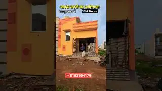 3Bhk House Raipur, the abode of happiness, Raipur #raipurproperty
