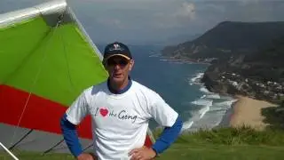 We love the Gong 2