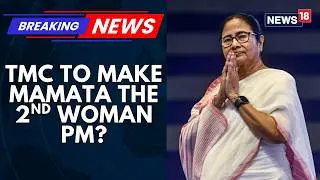 Sanjay Baru Suggests Mamata Banerjee As PM Face, Says It's Time For A Second Woman PM | News18