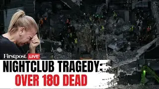 LIVE: Dominican Republic Nightclub Roof Collapse | Death Toll Rises to 184 | N18G