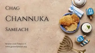 Chanukkah 2025