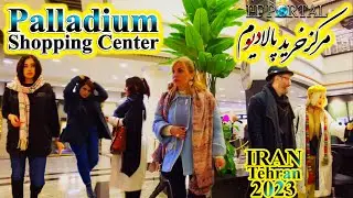 IRAN[4K] Paladium the Luxurious Shopping Center in Tehran 2023 - مرکز خرید مجلل پالادیوم تهران ۱۴۰۱
