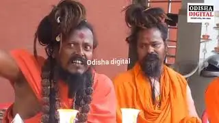 ସାଧୁ ସନ୍ଥଙ୍କ ସାମ୍ବାଦିକ ସମିଳନୀ.. Odisha digital news#bhubaneswara #latesupdates #odia #breakingnews 