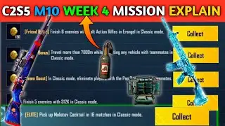 BGMI WEEK 4 M10 ROYAL PASS MISSION EXPLAIN IN HINDI | PUBG MOBILE M10 RP WEEK 4 MISSION EXPLAIN