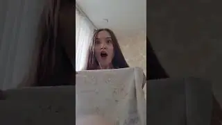 РОМАН МАГАДАН
