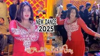 Pata Nain Kehri Mati Da _ Husna Malik _New Dance Performance 2025